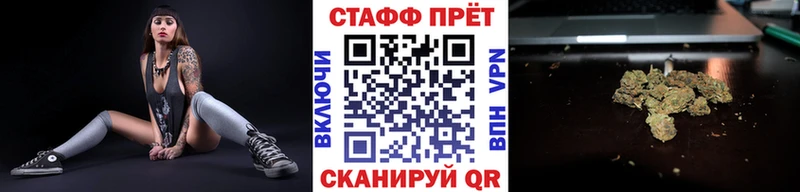 Какие есть наркотики Кострома OMG   Кокаин  Гашиш  Меф  АМФ  МАРИХУАНА  Alpha-PVP 