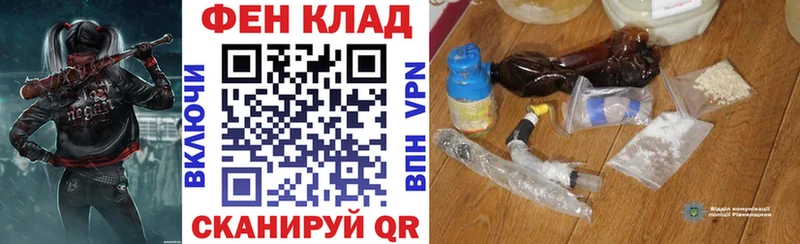 Amphetamine VHQ  где продают наркотики  Кострома 