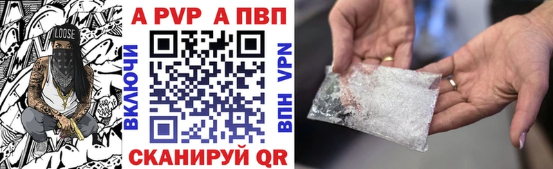 где купить   darknet как зайти  Alfa_PVP мука  Кострома 