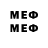 Марки 25I-NBOMe 1,8мг Ariana Q
