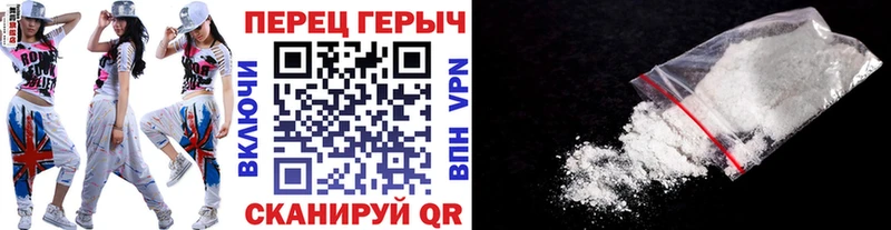 наркошоп  Кострома  Героин гречка 