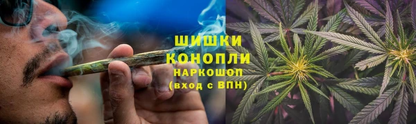 MDMA Бугульма