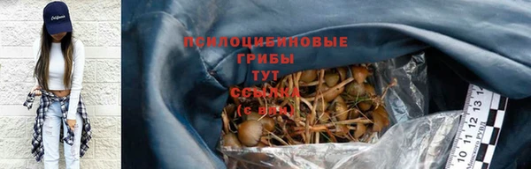 MDMA Бугульма