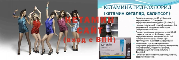 кокаин колумбия Бородино