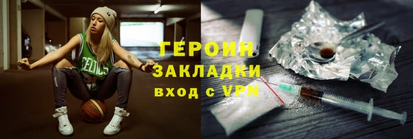 MDMA Бугульма