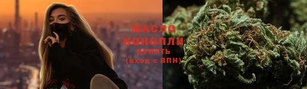 кокаин колумбия Бородино