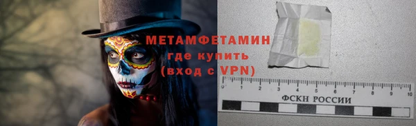 кокаин колумбия Бородино