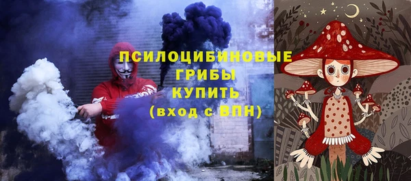 кокаин колумбия Бородино