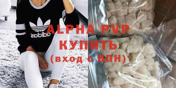 кокаин колумбия Бородино