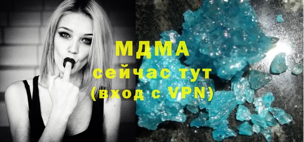 кокаин колумбия Бородино