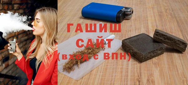 MDMA Бугульма