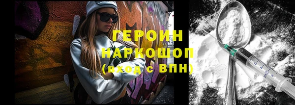MDMA Бугульма