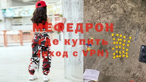 кокаин колумбия Бородино