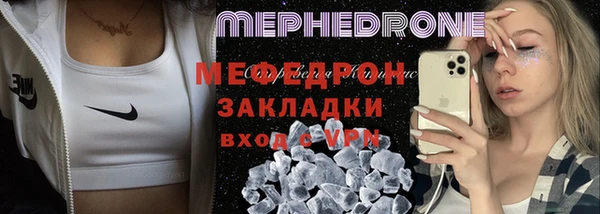 кокаин колумбия Бородино