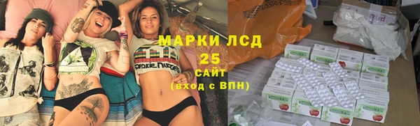 кокаин колумбия Бородино