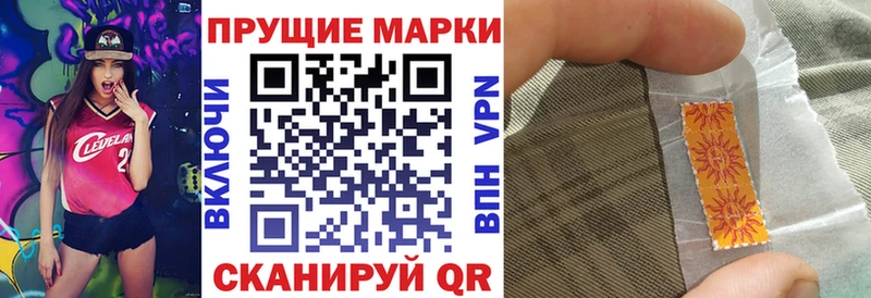 Марки NBOMe 1,8мг  blacksprut ТОР  Кострома  как найти закладки 